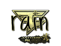 rain (Gold) | Antwerp 2022