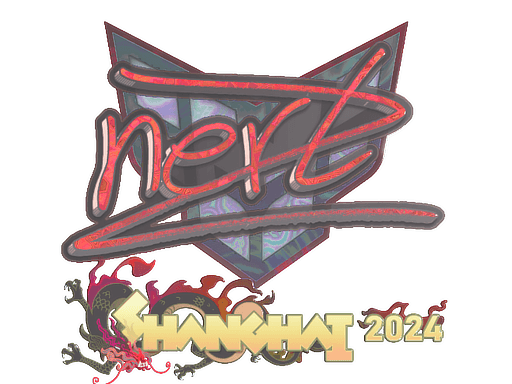 NertZ (Holo) | Shanghai 2024