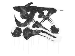 Rage