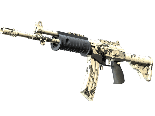 Galil AR | Kami