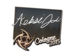 allu | Cologne 2015