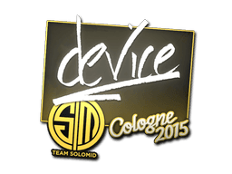 device | Cologne 2015
