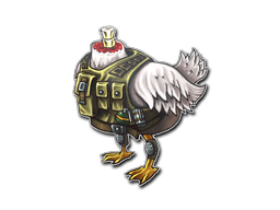 Headless Chicken