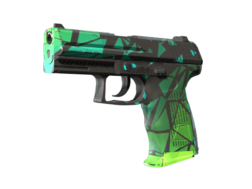 P2000 | Pulse