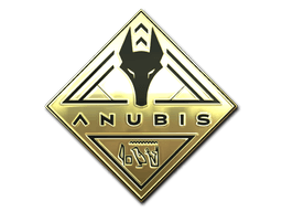 Anubis (Gold)