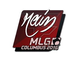 rain | MLG Columbus 2016