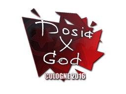 Dosia | Cologne 2016