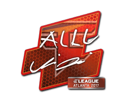 allu | Atlanta 2017