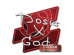 Dosia | Atlanta 2017
