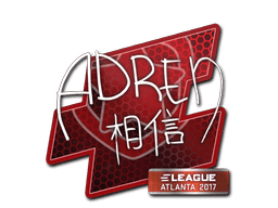 AdreN | Atlanta 2017