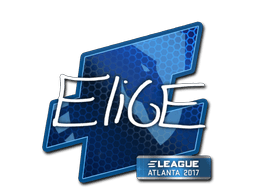 EliGE | Atlanta 2017