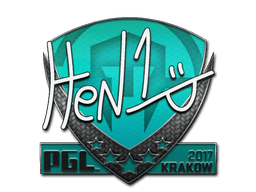 HEN1 | Krakow 2017