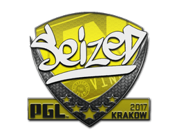 seized | Krakow 2017