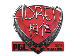 AdreN | Krakow 2017