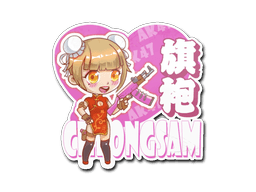 Cheongsam