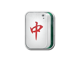 Mahjong Zhong