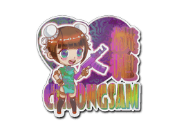 Cheongsam (Holo)