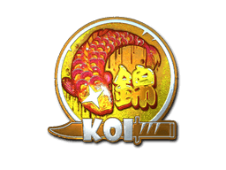 Fancy Koi (Foil)