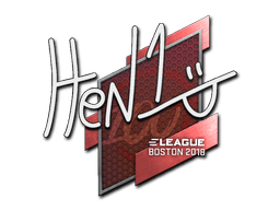 HEN1 | Boston 2018