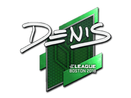 denis | Boston 2018