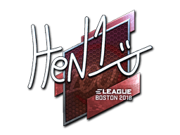 HEN1 (Foil) | Boston 2018