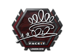 DD | London 2018