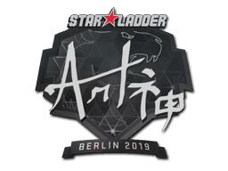 arT | Berlin 2019