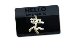 Hello XM1014 (Gold)