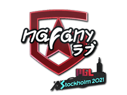 nafany | Stockholm 2021