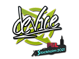 device | Stockholm 2021