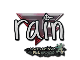 rain | Antwerp 2022