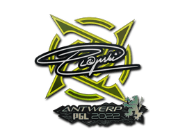 Plopski | Antwerp 2022