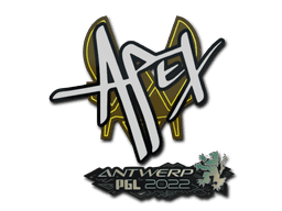 apEX | Antwerp 2022