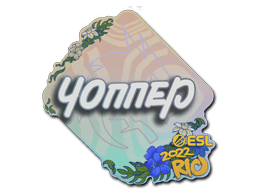 chopper | Rio 2022