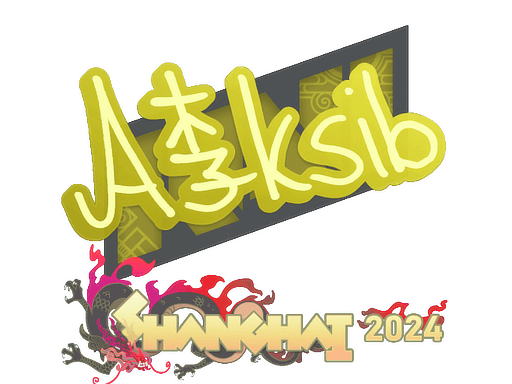 Aleksib | Shanghai 2024