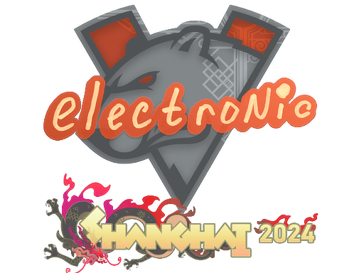 electronic | Shanghai 2024