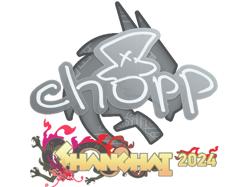 chopper | Shanghai 2024