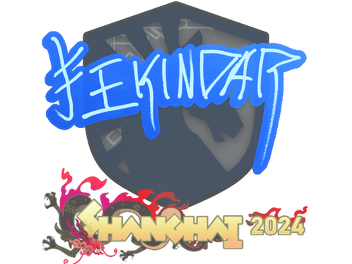 YEKINDAR | Shanghai 2024