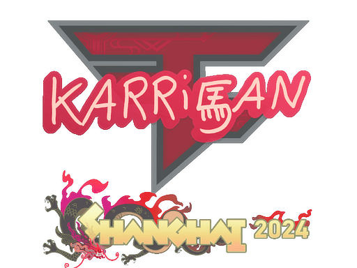 karrigan | Shanghai 2024