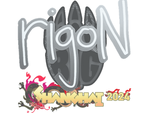 rigoN | Shanghai 2024
