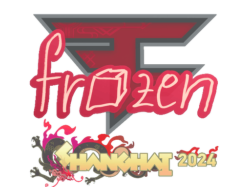 frozen | Shanghai 2024