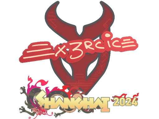 Ex3rcice | Shanghai 2024