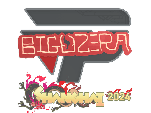 biguzera | Shanghai 2024