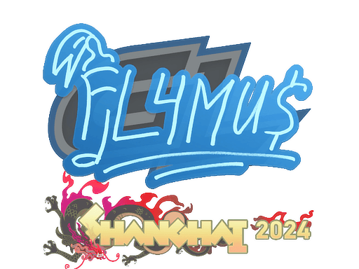 FL4MUS | Shanghai 2024