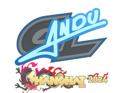 aNdu | Shanghai 2024