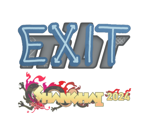 exit | Shanghai 2024