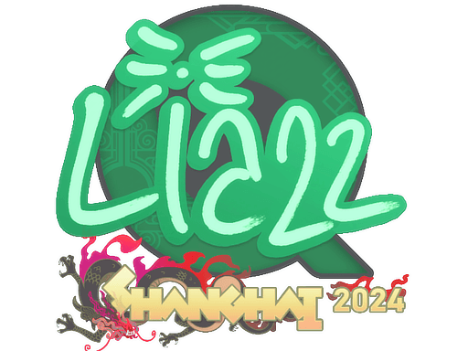 Liazz | Shanghai 2024