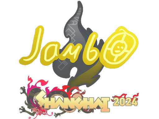 jambo | Shanghai 2024