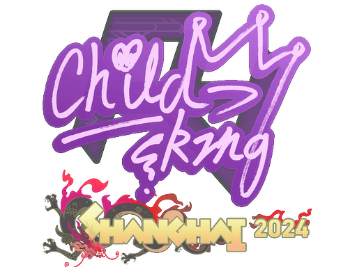 ChildKing | Shanghai 2024